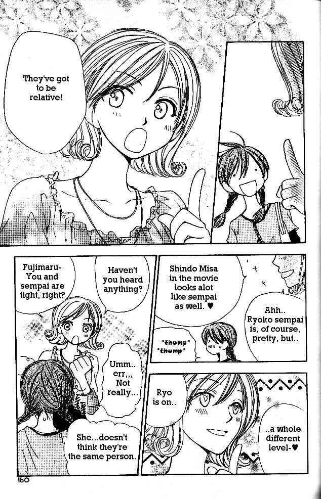 Page 6 Chapter 25 Penguin Kakumei