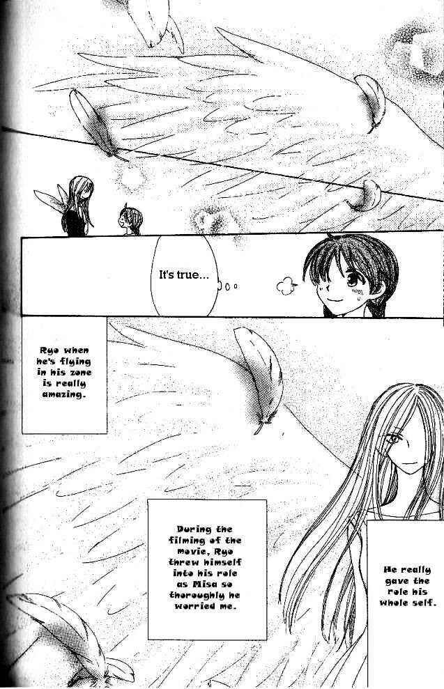 Page 7 Chapter 25 Penguin Kakumei