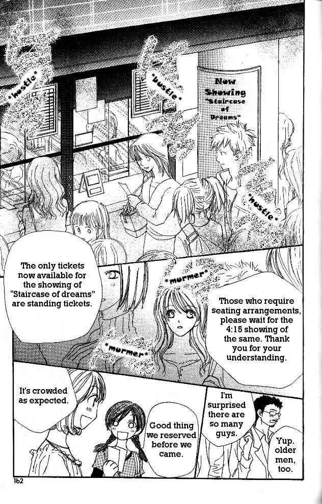 Page 8 Chapter 25 Penguin Kakumei