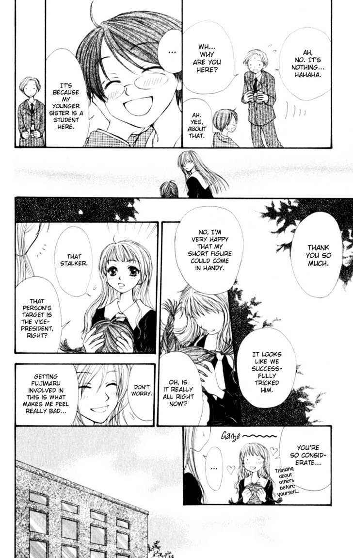 Page 13 Chapter 6 Penguin Kakumei