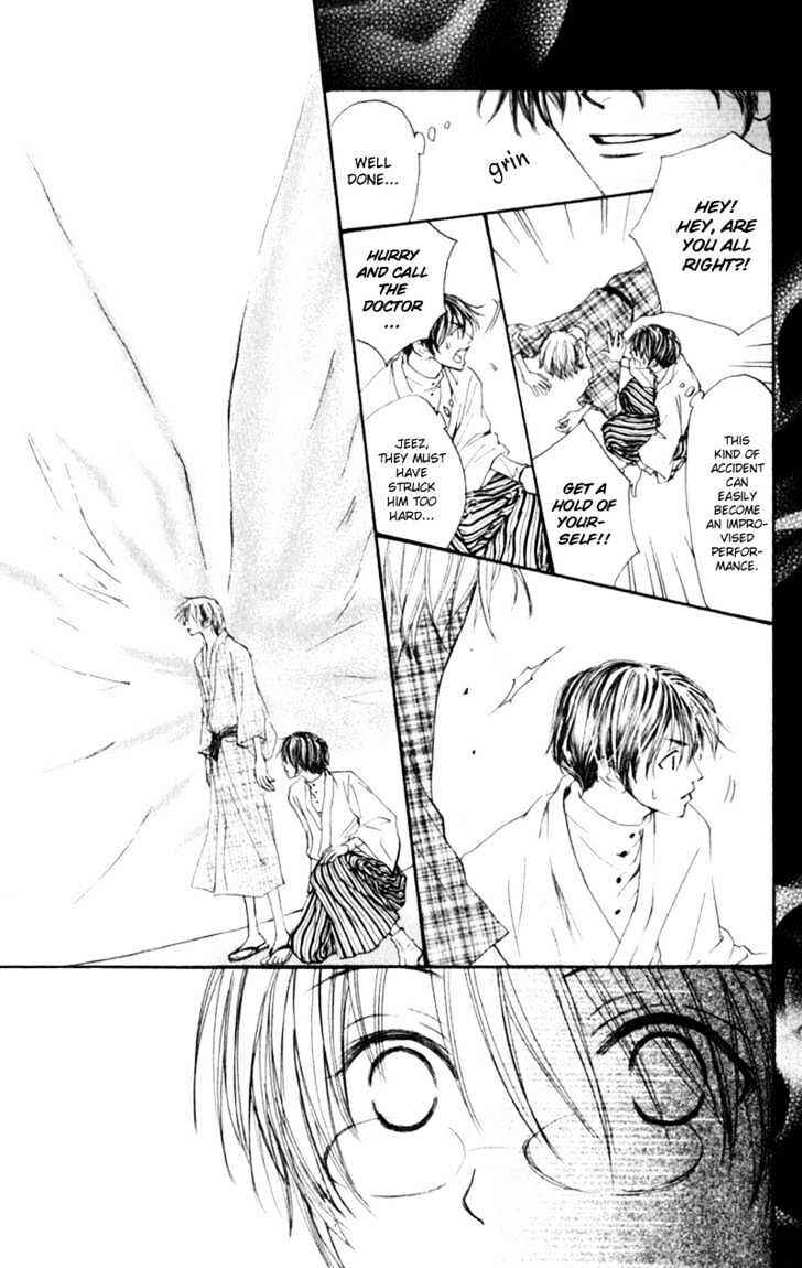 Page 24 Chapter 6 Penguin Kakumei