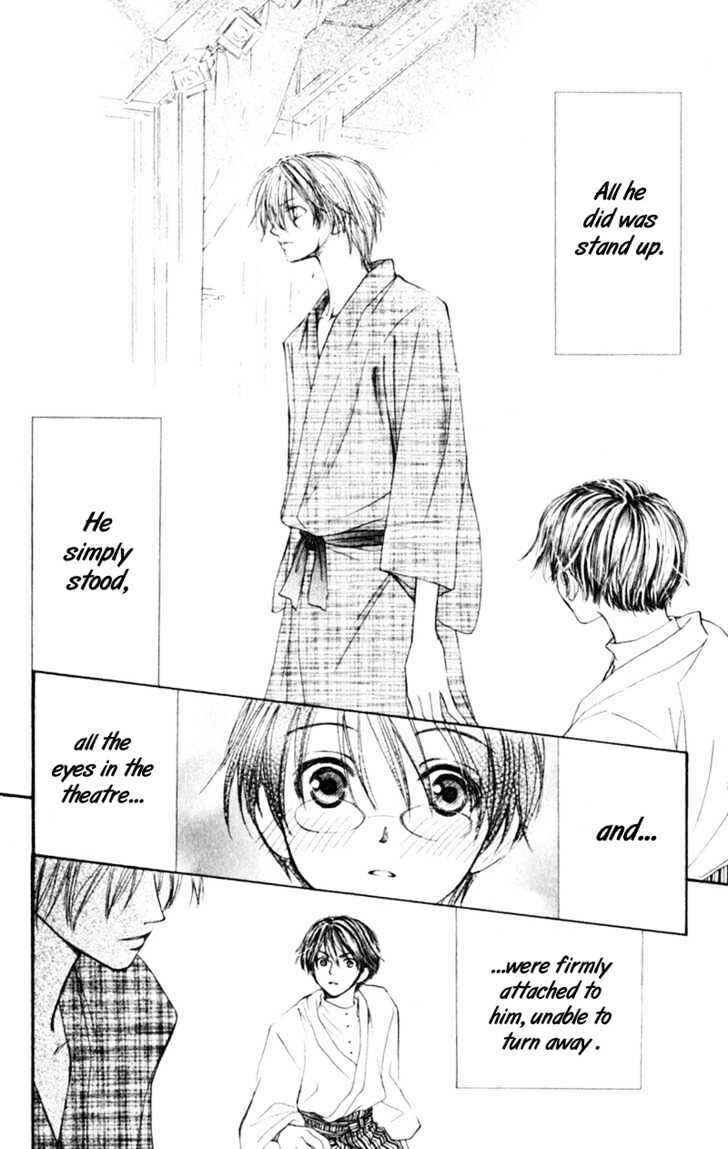 Page 26 Chapter 6 Penguin Kakumei
