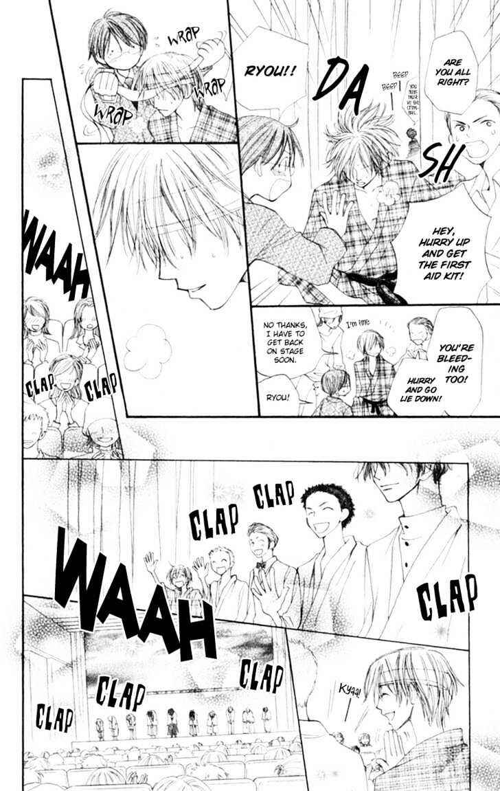 Page 28 Chapter 6 Penguin Kakumei