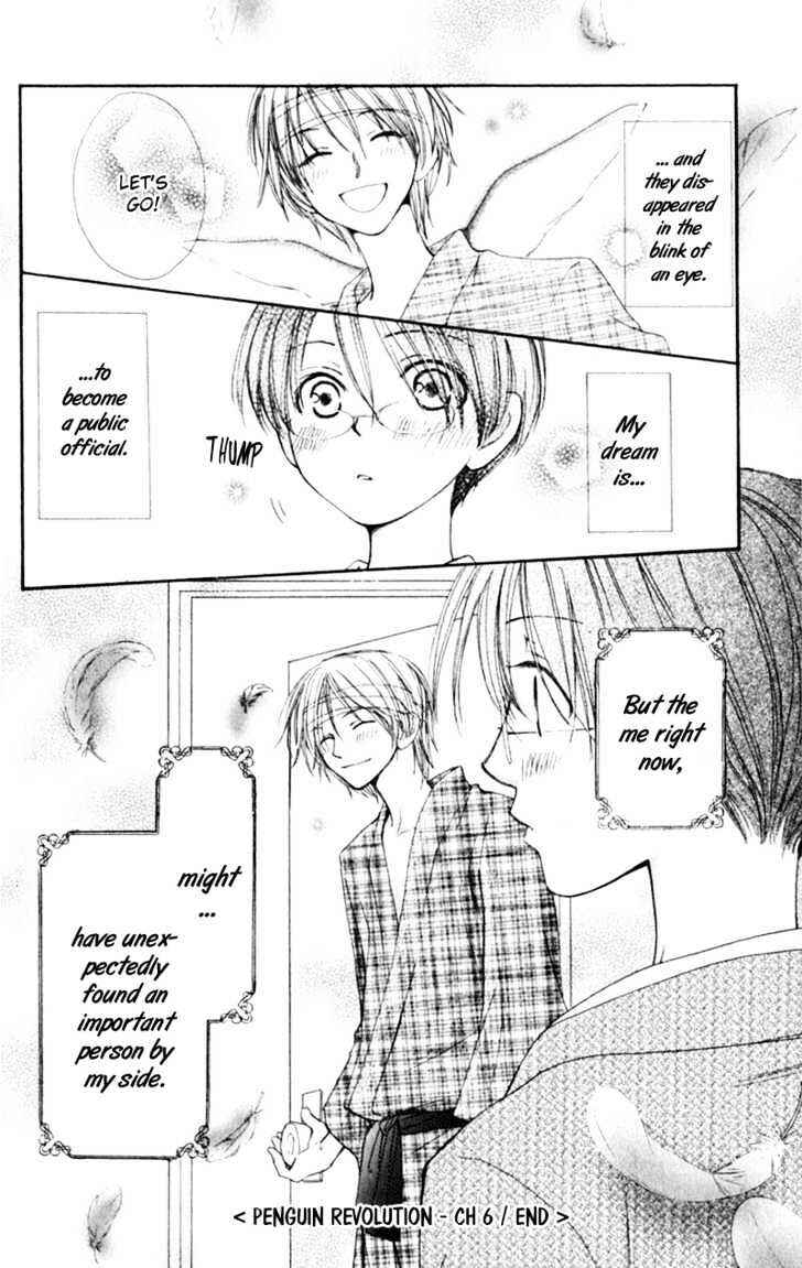 Page 34 Chapter 6 Penguin Kakumei