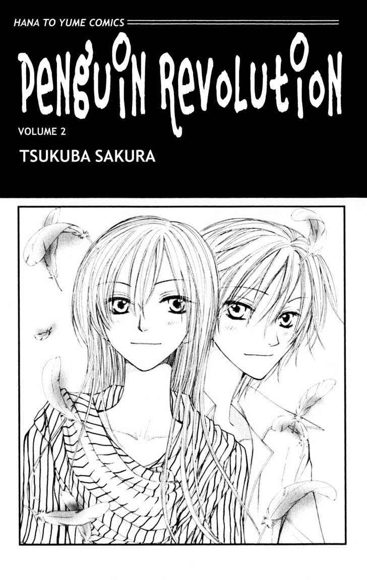 Page 4 Chapter 6 Penguin Kakumei