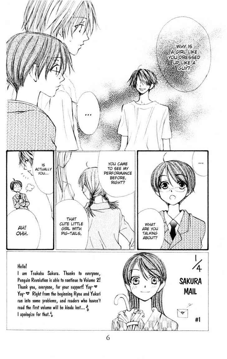Page 7 Chapter 6 Penguin Kakumei