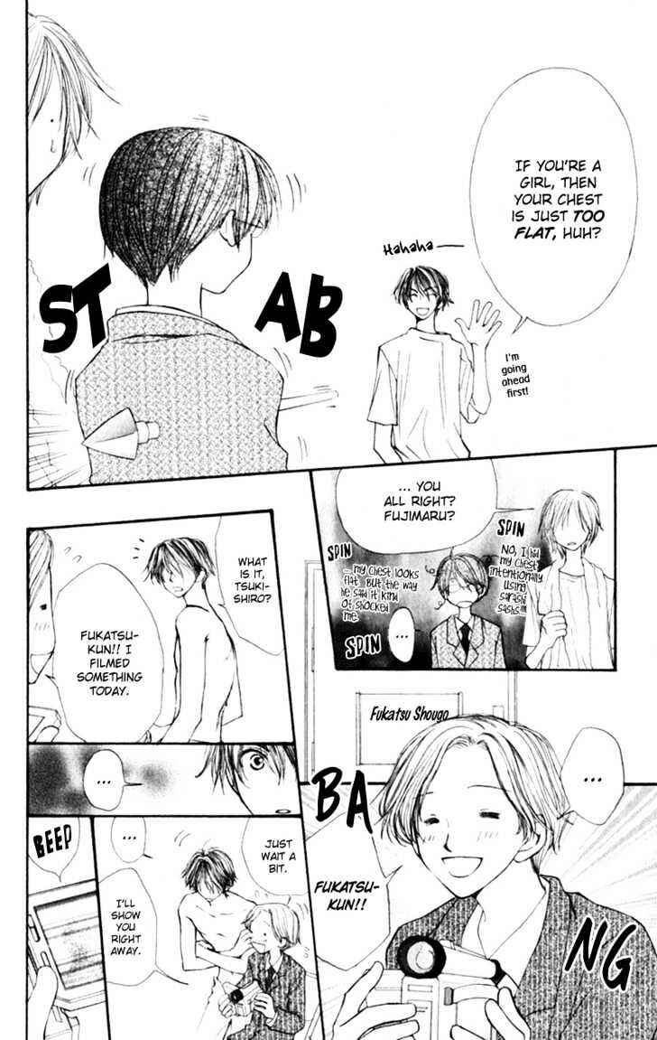 Page 9 Chapter 6 Penguin Kakumei