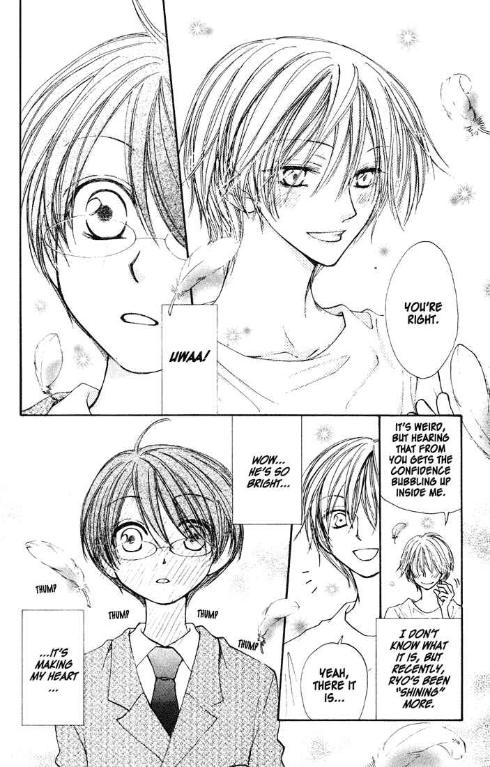 Page 12 Chapter 31 Penguin Kakumei