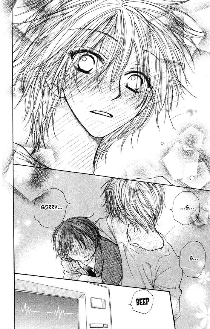 Page 18 Chapter 31 Penguin Kakumei
