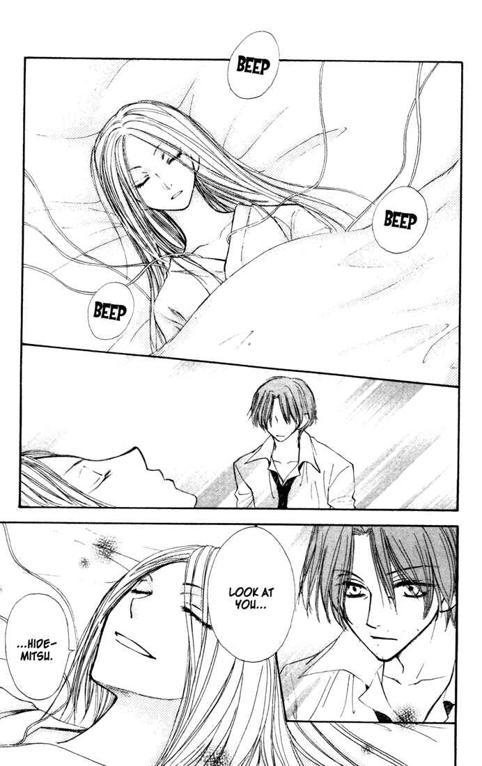 Page 19 Chapter 31 Penguin Kakumei