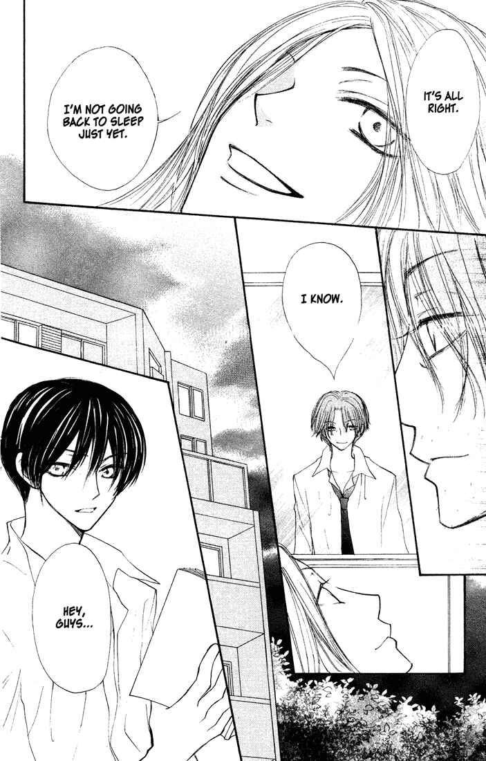 Page 20 Chapter 31 Penguin Kakumei