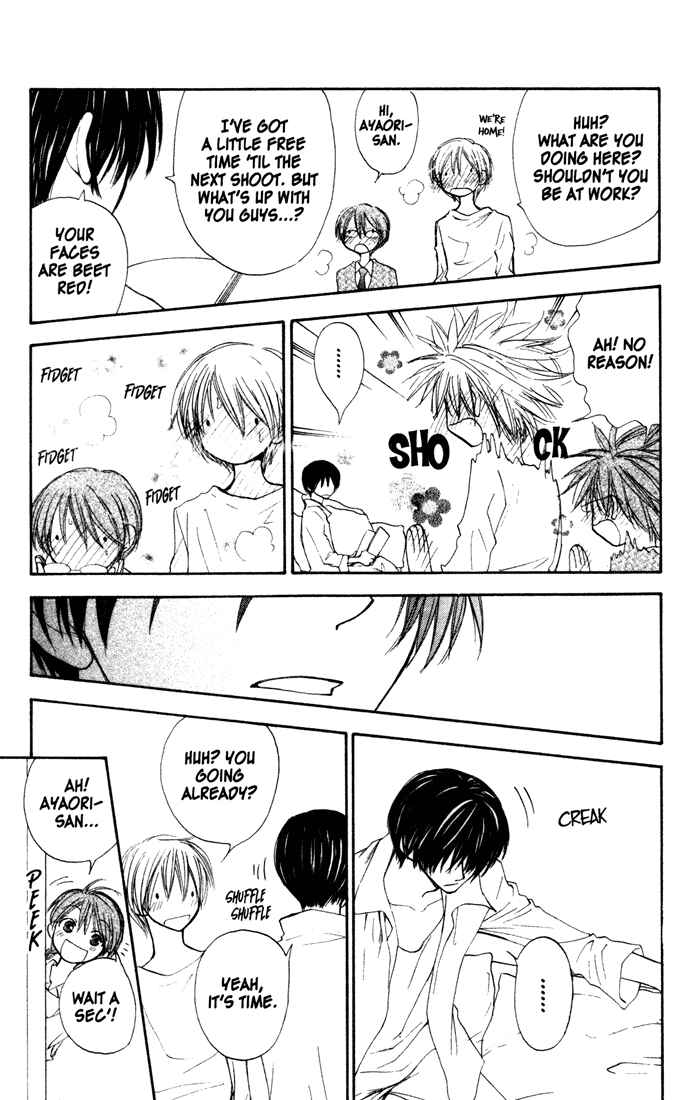 Page 21 Chapter 31 Penguin Kakumei