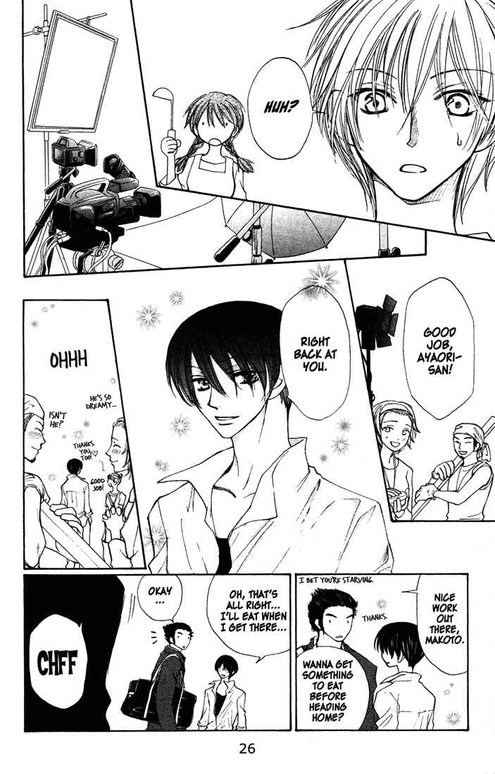 Page 26 Chapter 31 Penguin Kakumei