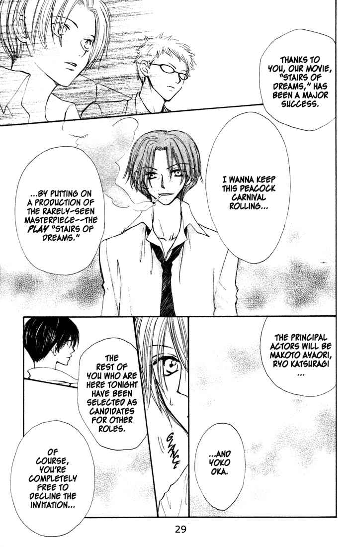 Page 29 Chapter 31 Penguin Kakumei