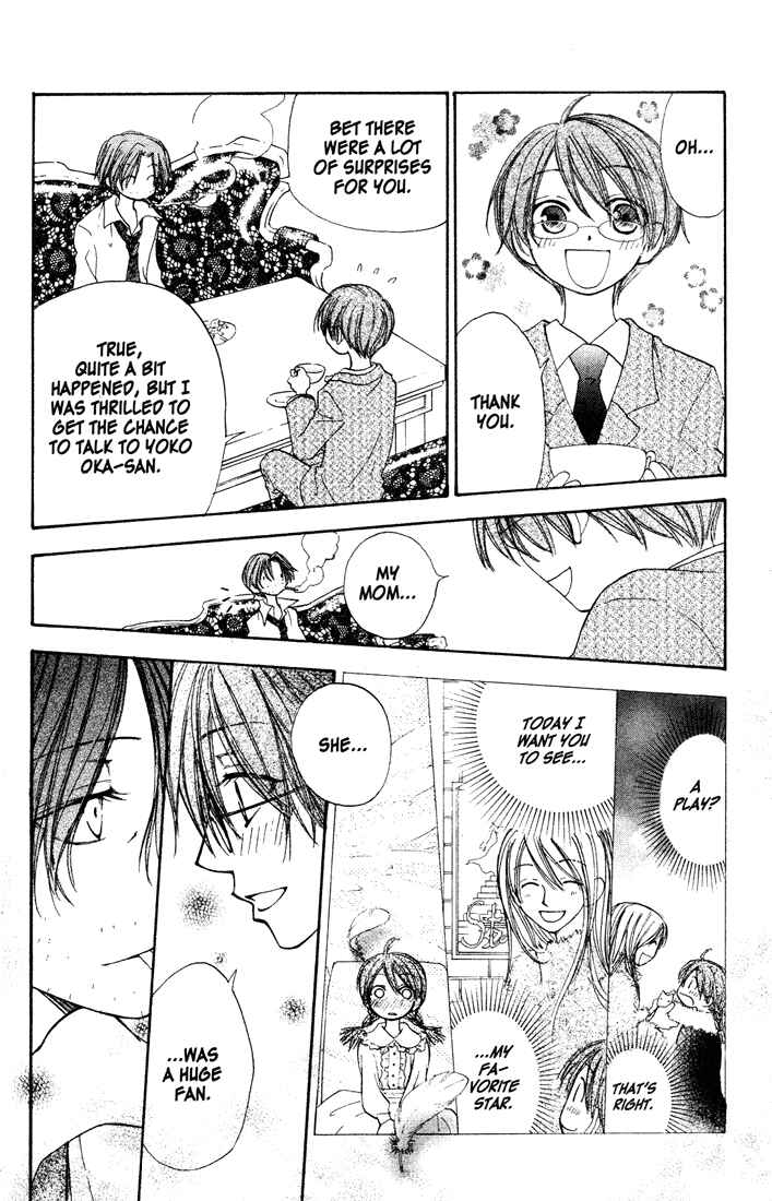 Page 7 Chapter 31 Penguin Kakumei