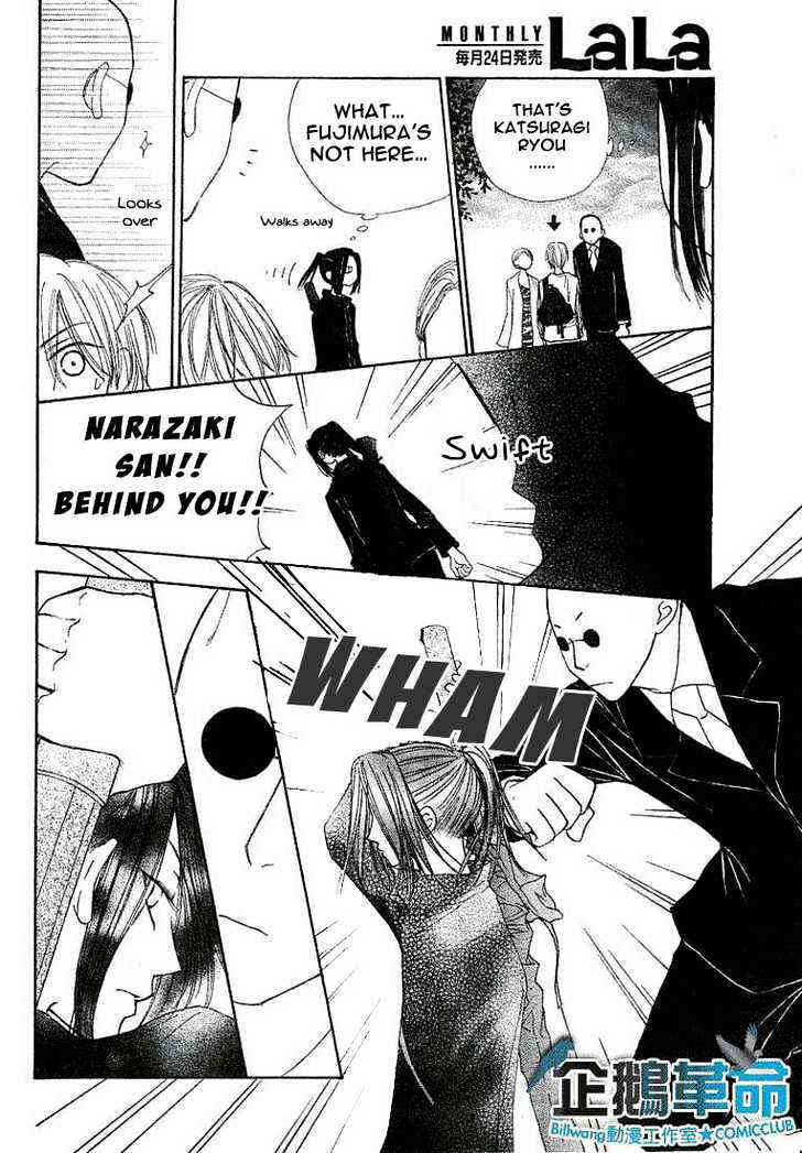 Page 12 Chapter 21 Penguin Kakumei