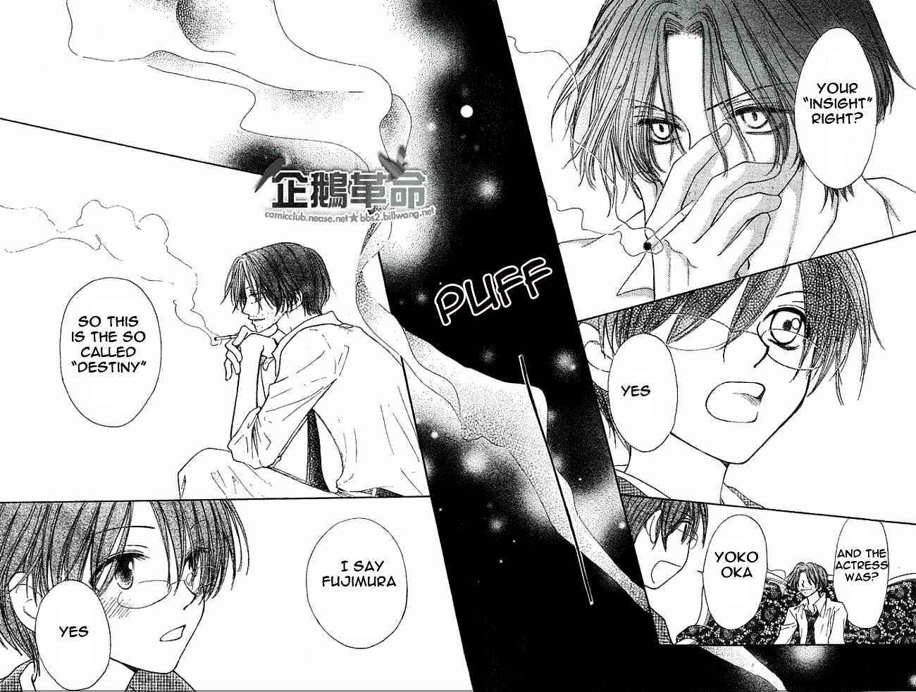 Page 28 Chapter 21 Penguin Kakumei