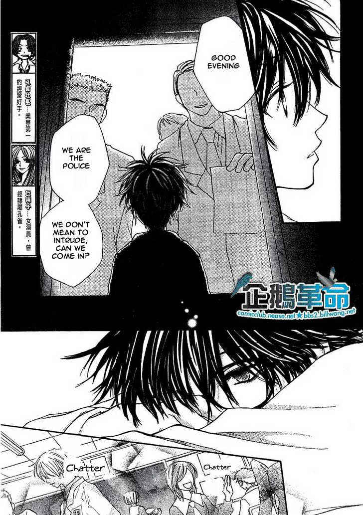 Page 3 Chapter 21 Penguin Kakumei