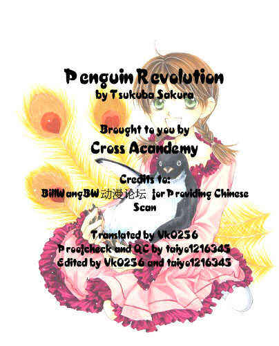 Page 30 Chapter 21 Penguin Kakumei