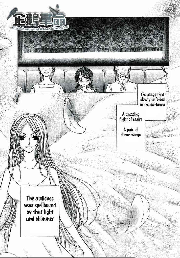 Page 5 Chapter 21 Penguin Kakumei