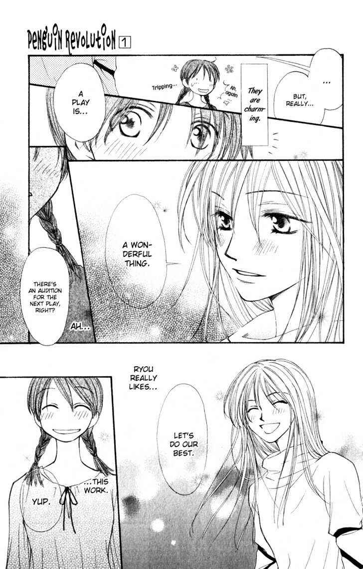Page 18 Chapter 4 Penguin Kakumei
