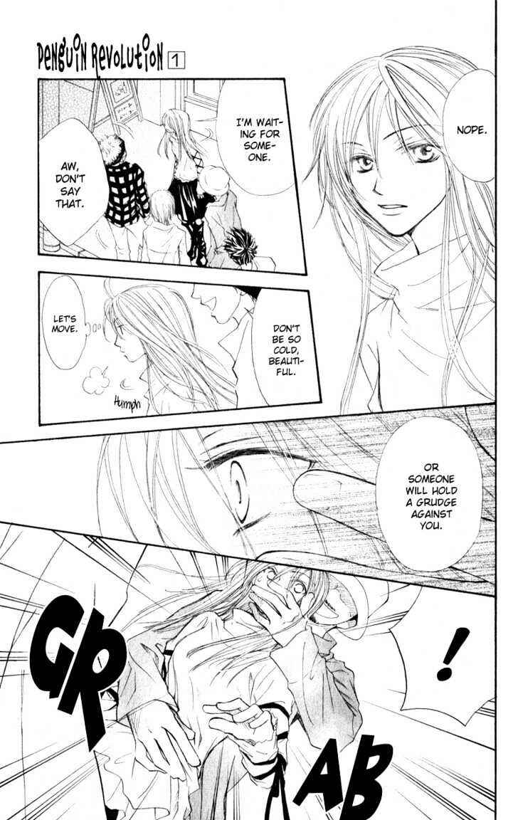 Page 20 Chapter 4 Penguin Kakumei
