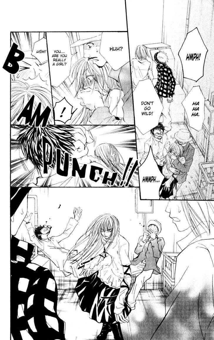Page 21 Chapter 4 Penguin Kakumei