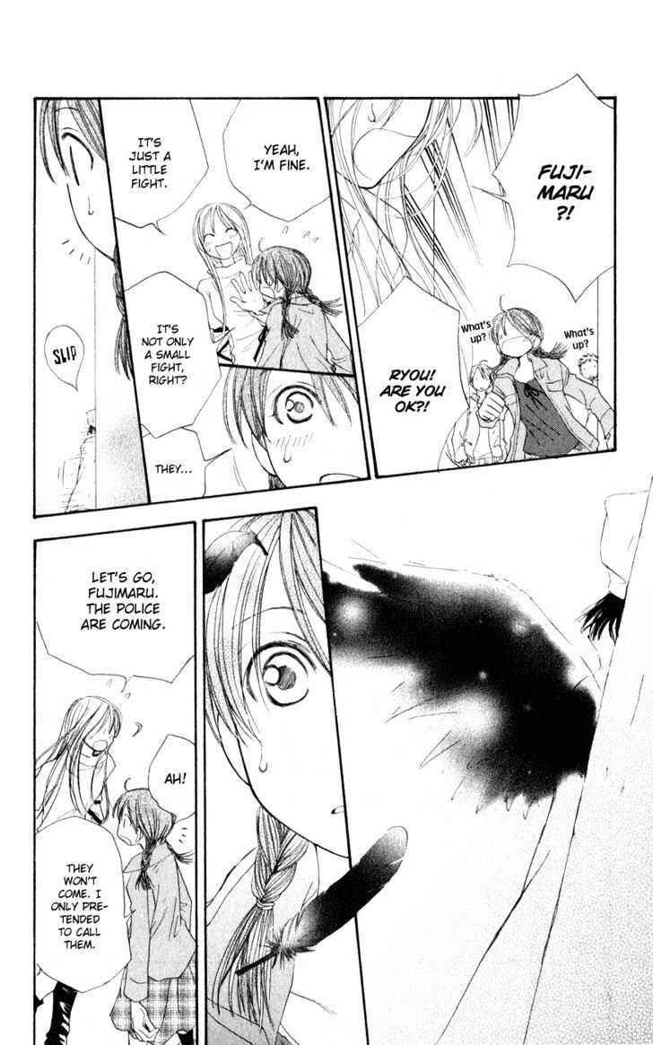 Page 23 Chapter 4 Penguin Kakumei