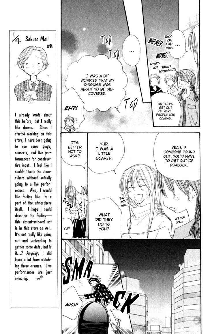 Page 24 Chapter 4 Penguin Kakumei