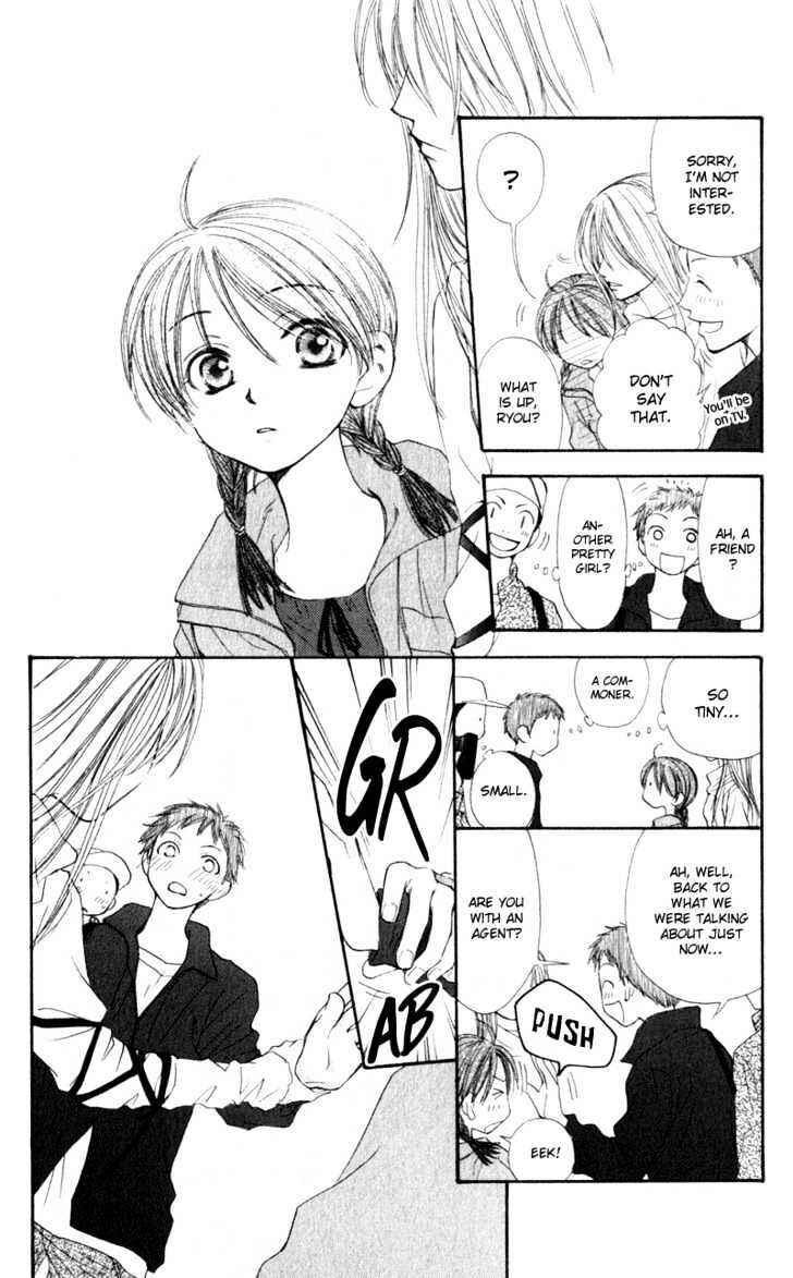 Page 4 Chapter 4 Penguin Kakumei