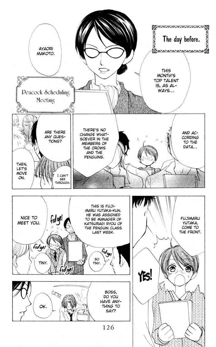 Page 7 Chapter 4 Penguin Kakumei