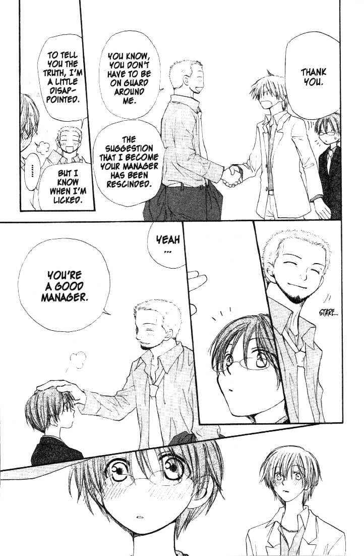 Page 17 Chapter 19 Penguin Kakumei