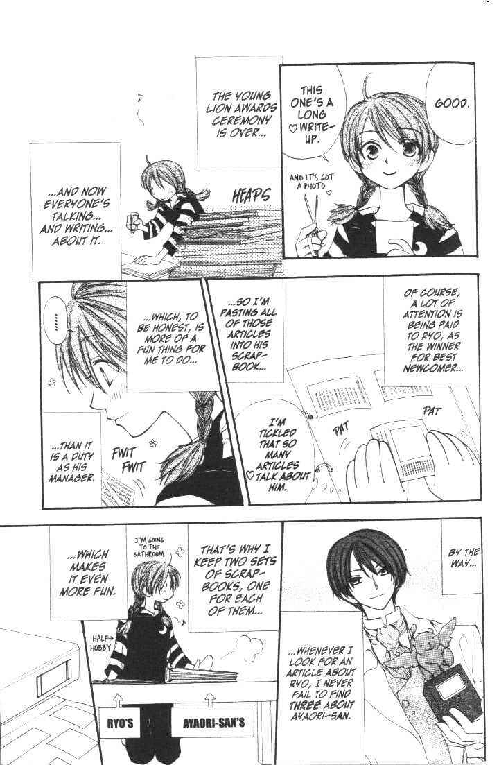 Page 3 Chapter 19 Penguin Kakumei