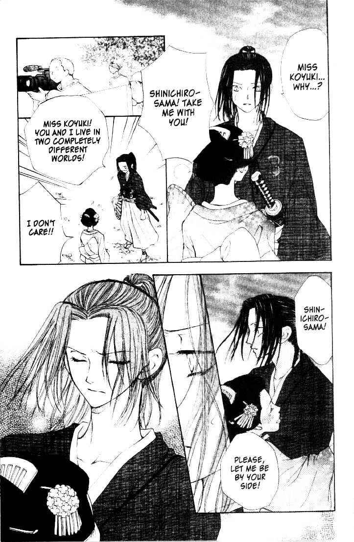 Page 7 Chapter 19 Penguin Kakumei