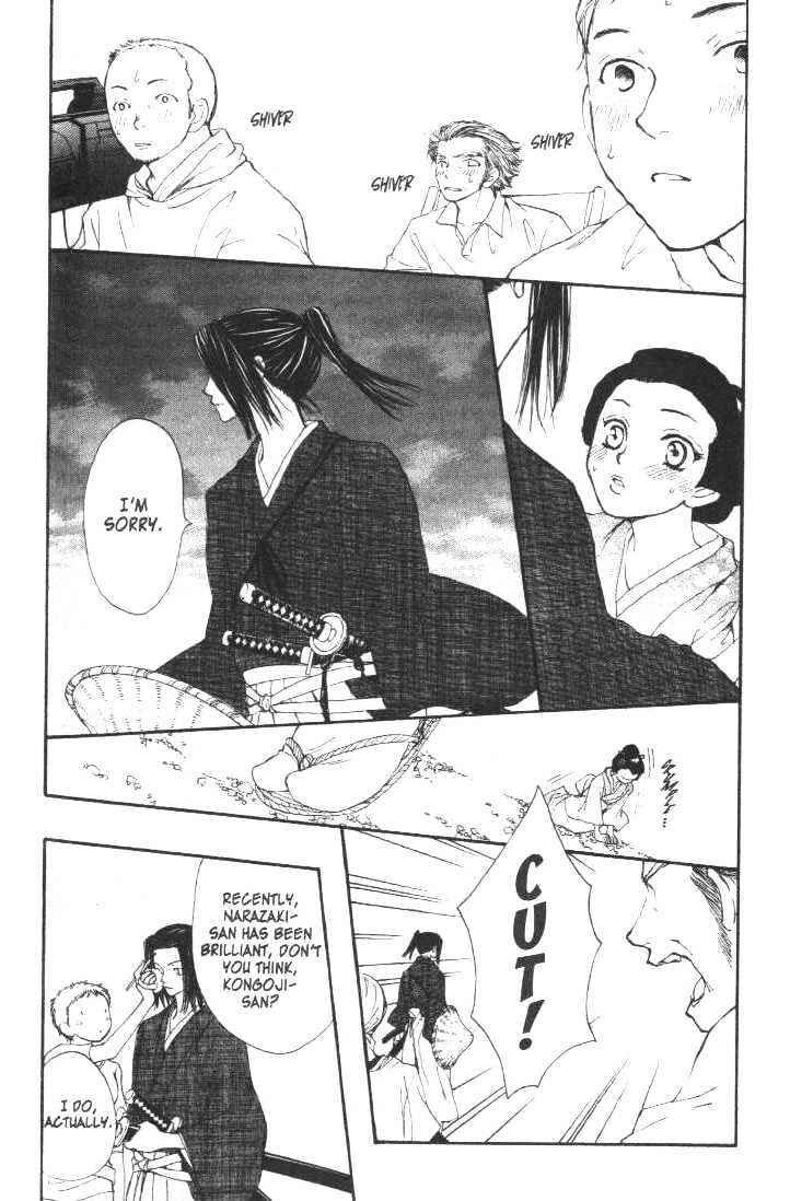 Page 8 Chapter 19 Penguin Kakumei