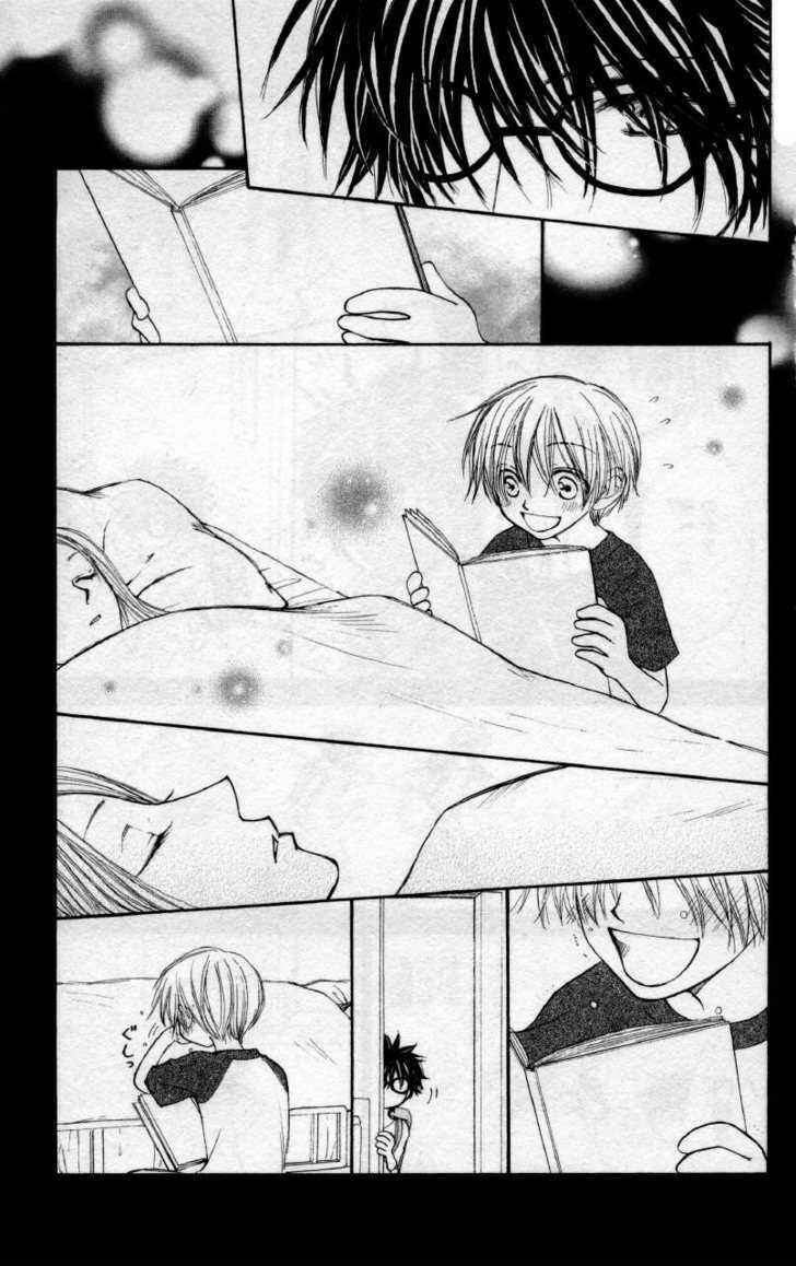 Page 14 Chapter 30 Penguin Kakumei