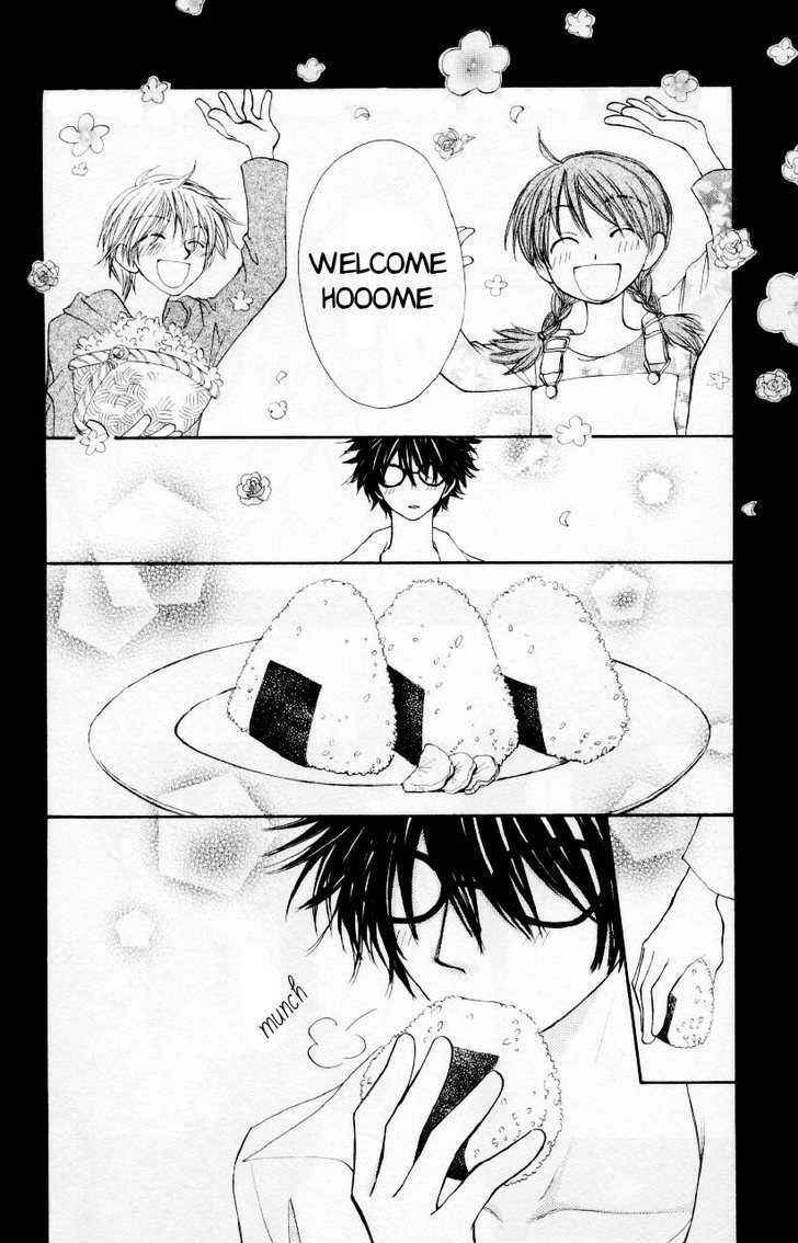 Page 19 Chapter 30 Penguin Kakumei