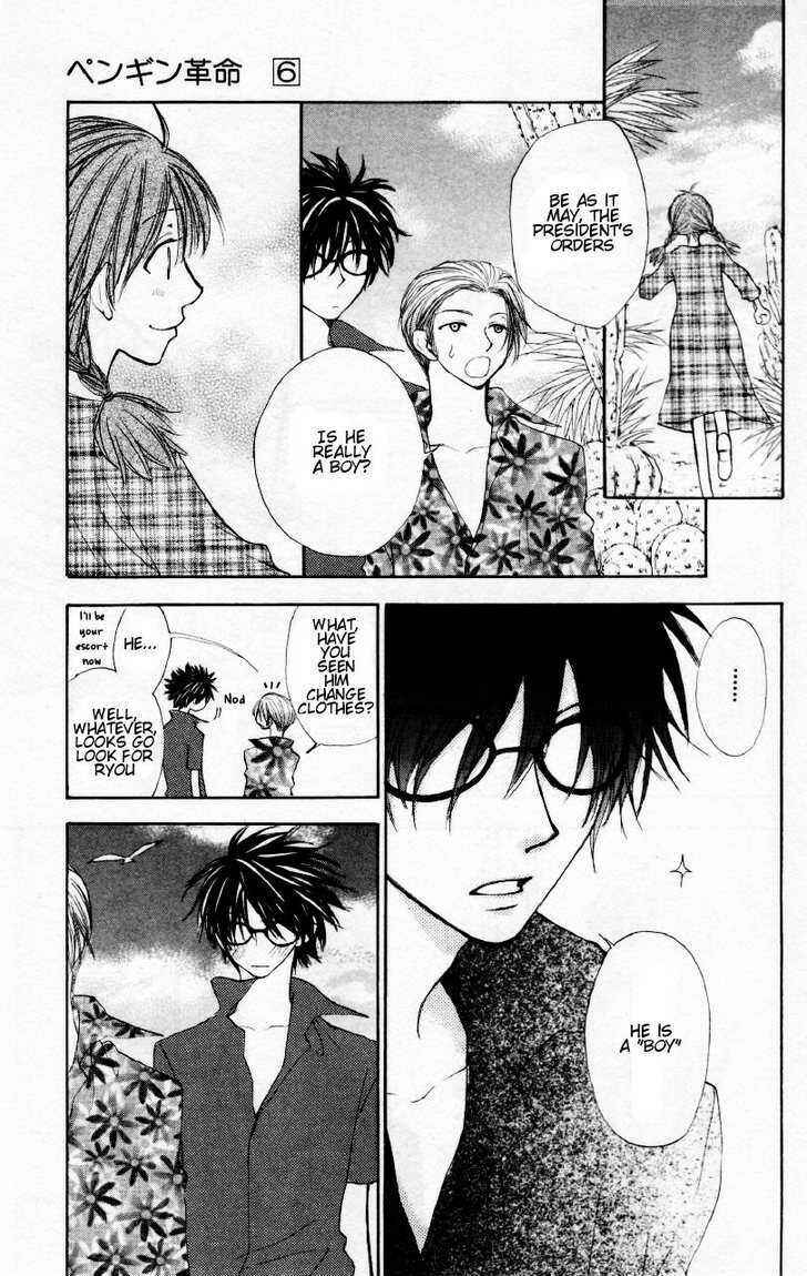 Page 23 Chapter 30 Penguin Kakumei