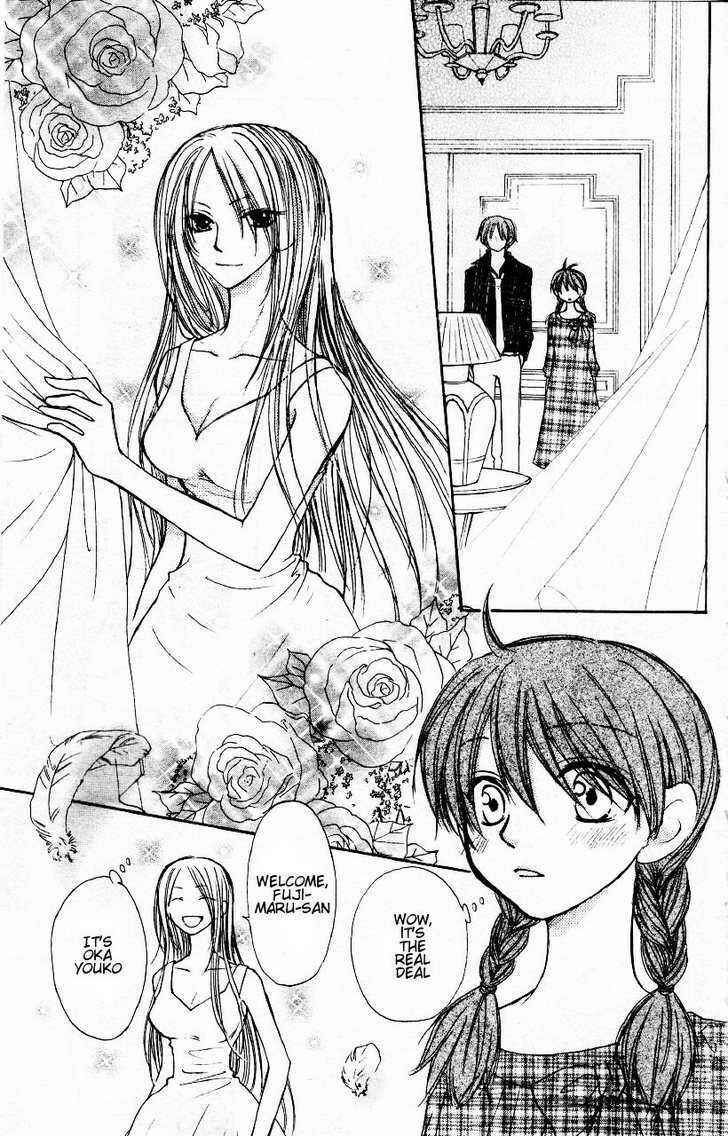 Page 25 Chapter 30 Penguin Kakumei