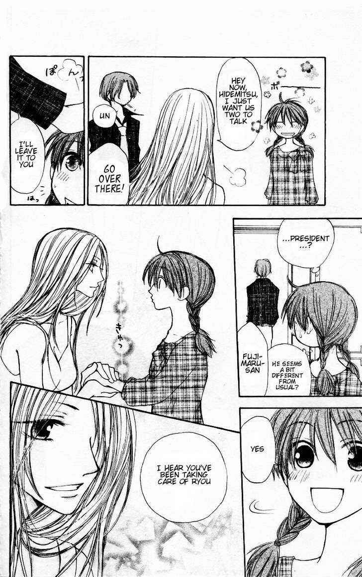 Page 26 Chapter 30 Penguin Kakumei