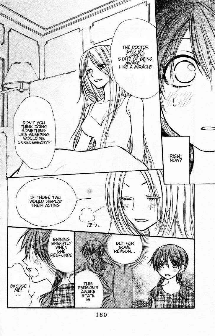 Page 28 Chapter 30 Penguin Kakumei