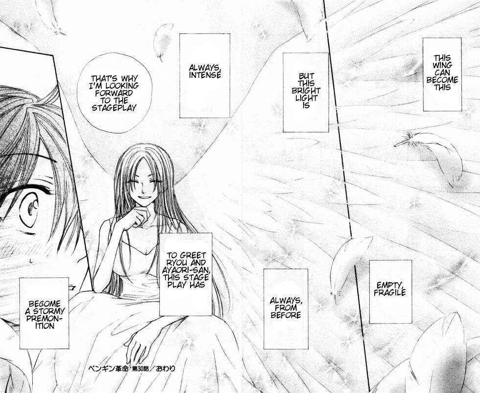 Page 30 Chapter 30 Penguin Kakumei