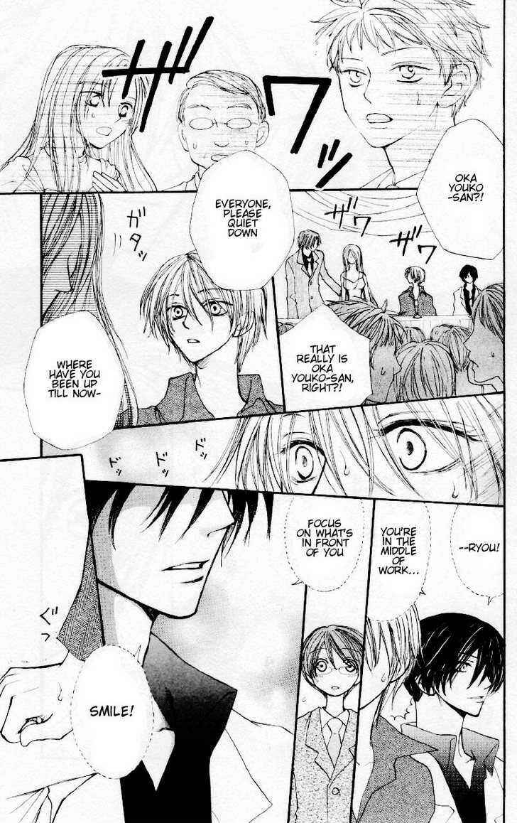 Page 4 Chapter 30 Penguin Kakumei