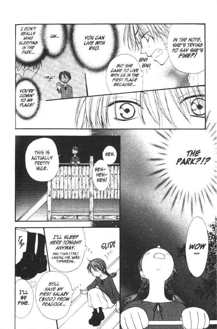 Page 14 Chapter 14 Penguin Kakumei