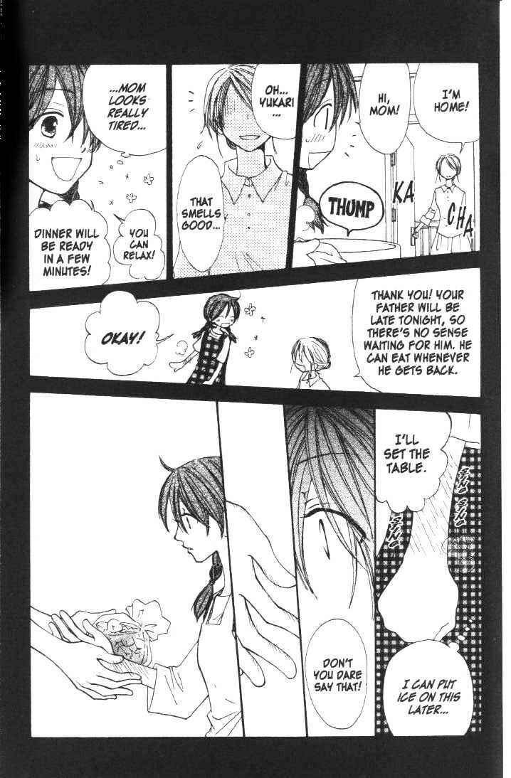 Page 17 Chapter 14 Penguin Kakumei