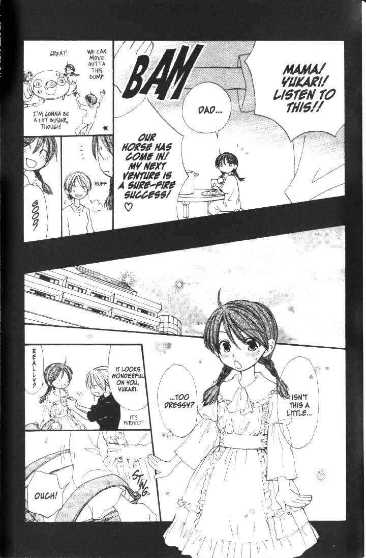 Page 21 Chapter 14 Penguin Kakumei