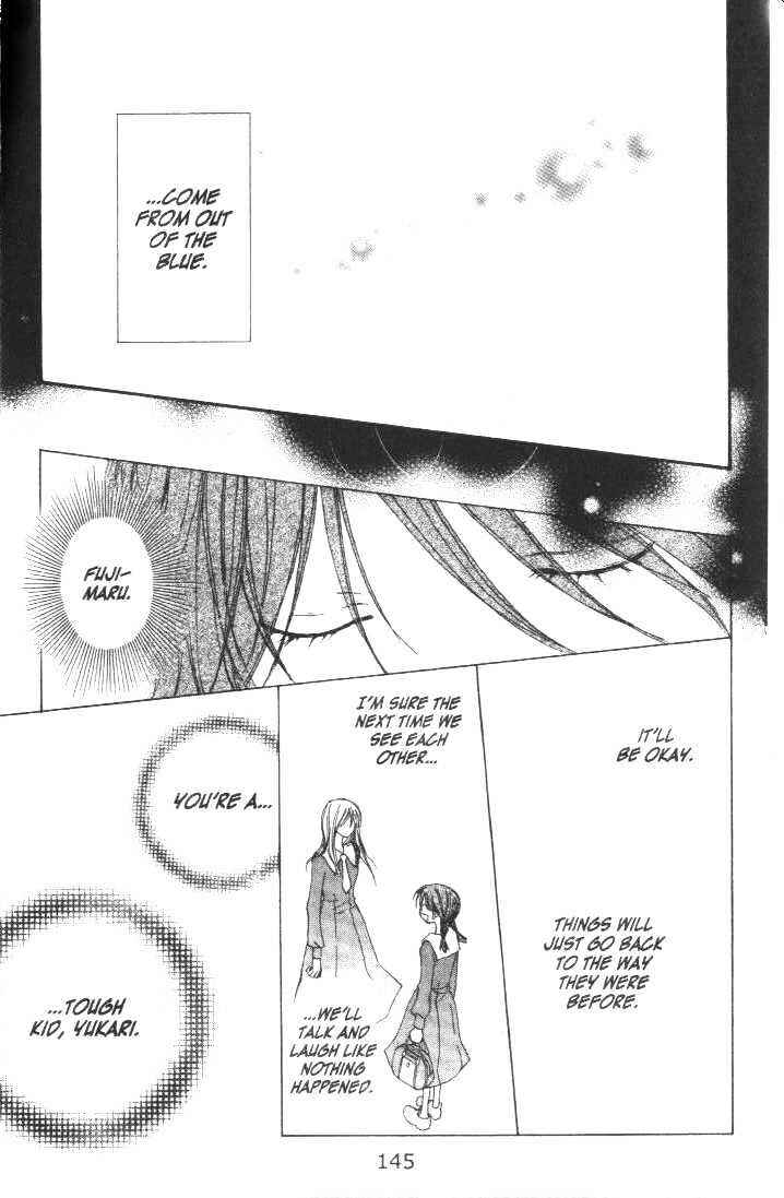 Page 25 Chapter 14 Penguin Kakumei