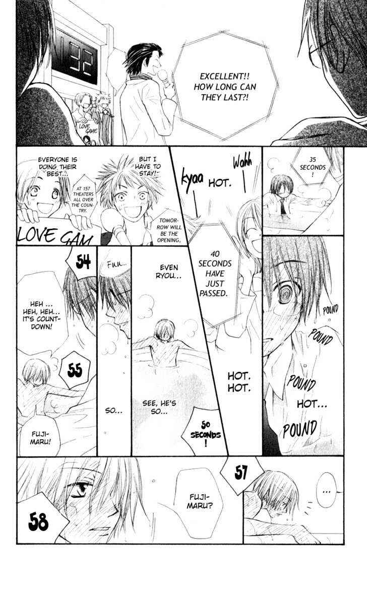 Page 19 Chapter 3 Penguin Kakumei