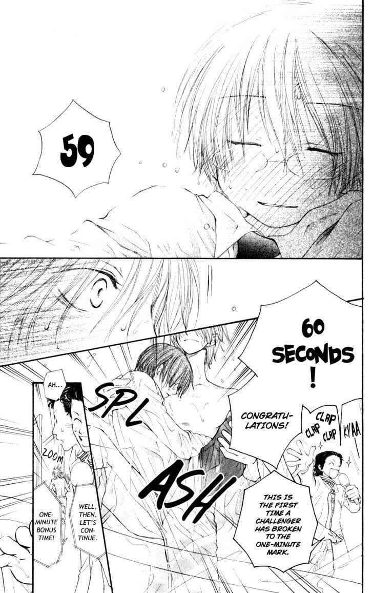 Page 20 Chapter 3 Penguin Kakumei
