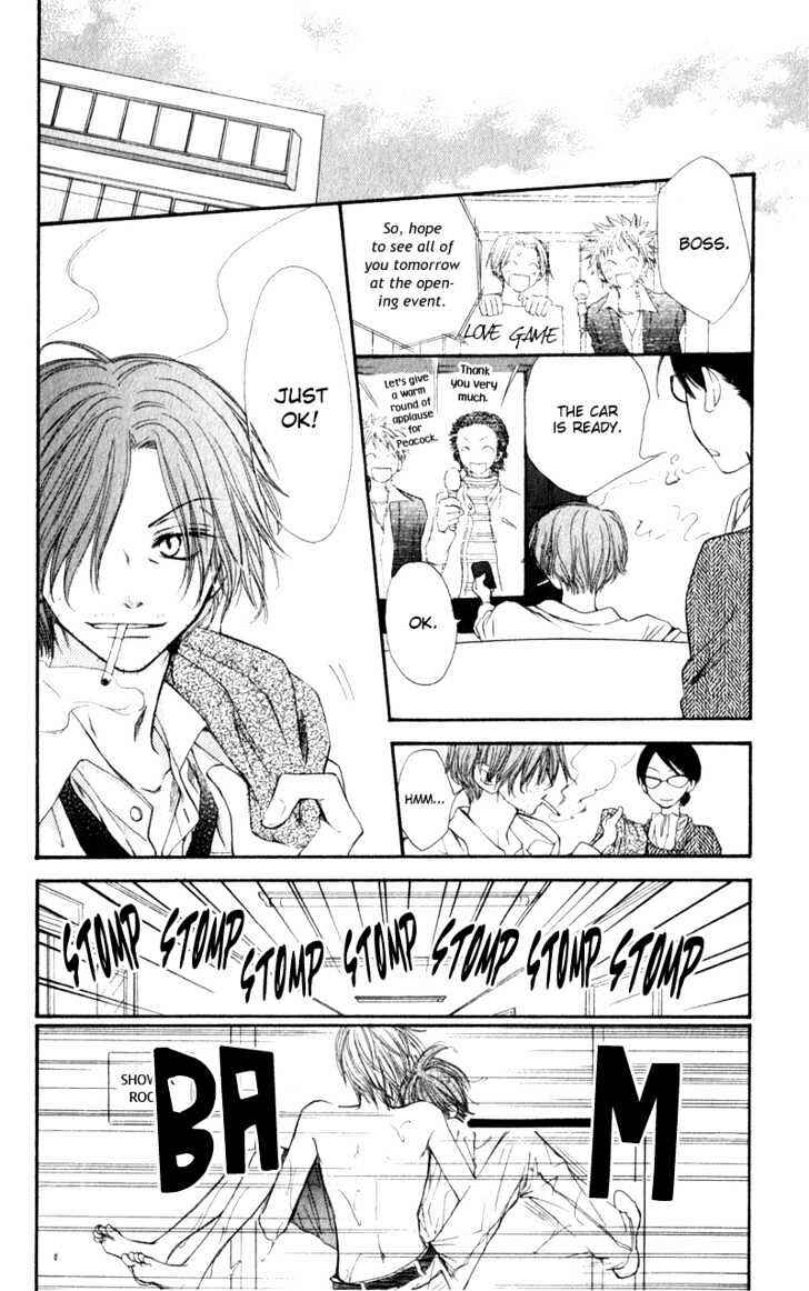 Page 21 Chapter 3 Penguin Kakumei